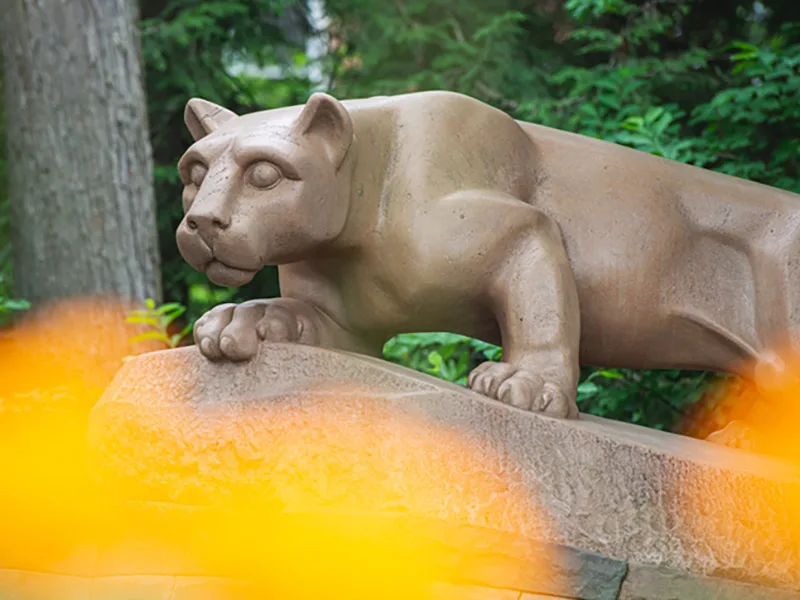 Photo of the Nittany Lion Shrine