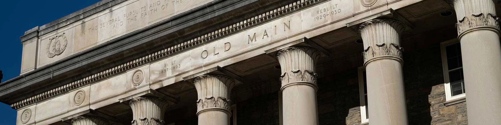 Photo of Old Main exterior columns