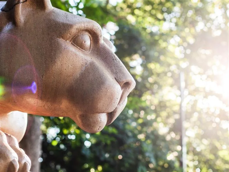 Spend a Summer Day at Penn State. Iconic Nittany Lion Shrine.