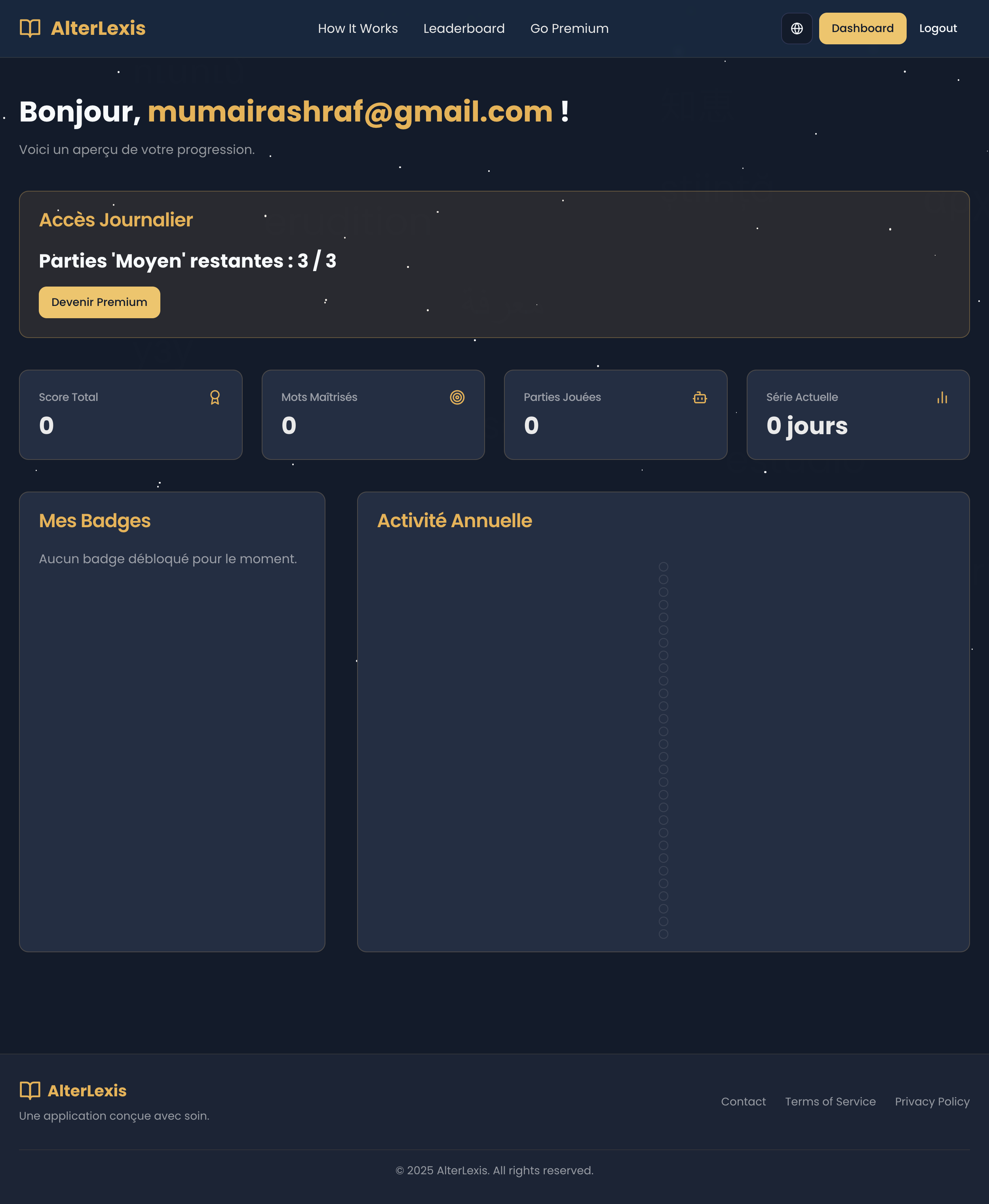 alterlexis.vercel.app_en_how-it-works (3).png