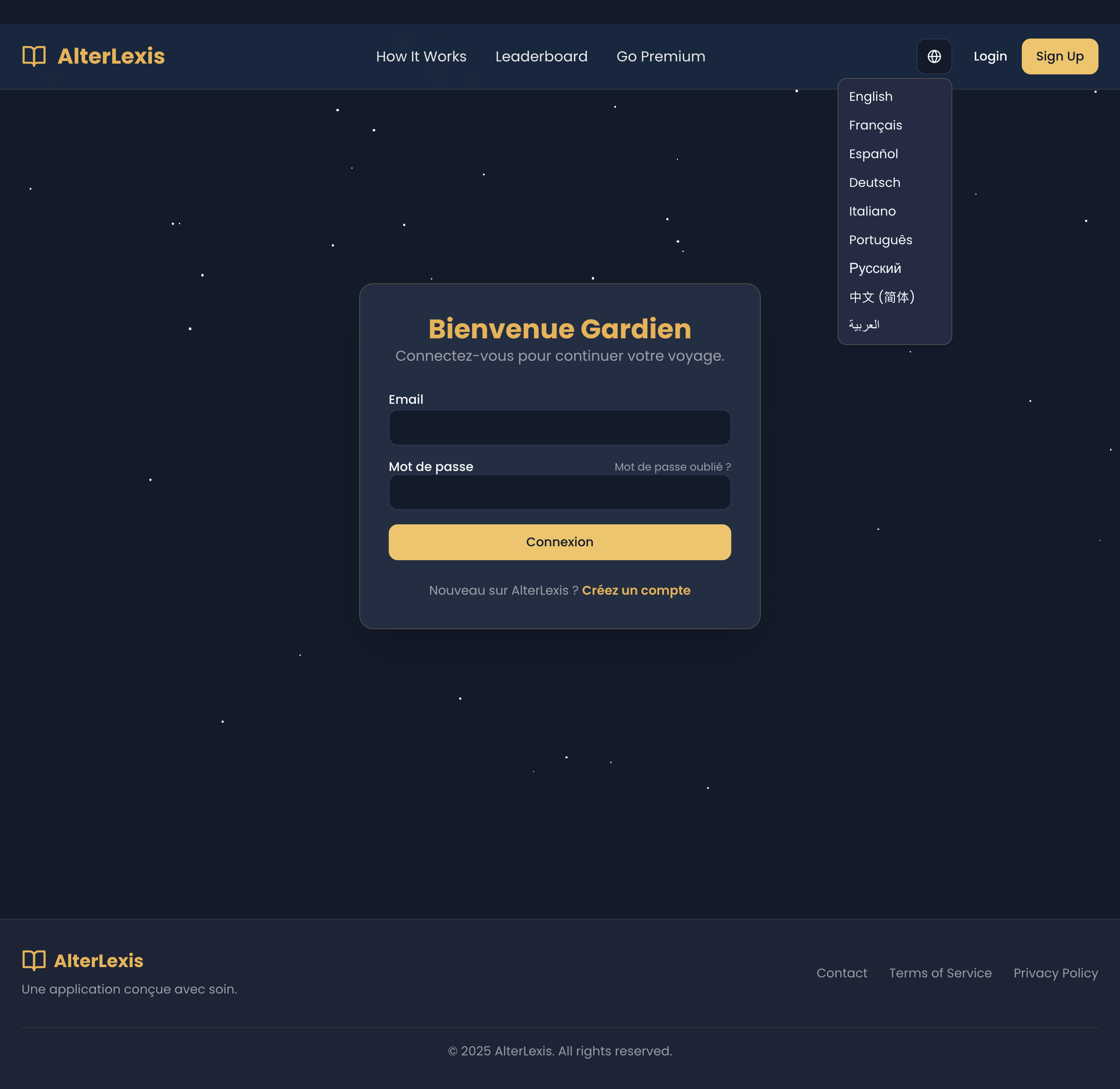 alterlexis.vercel.app_en_how-it-works (4).png