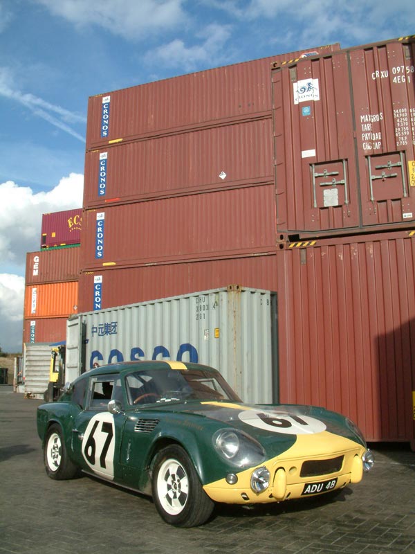 ADU 4B as revealed when removed from container at Felixstowe after arrival in the UK from the USA in 2004. Picture courtesy of James Carruthers ADU 4B as revealed when removed from container at Felixstowe after arrival in the UK from the USA in 2004. Picture courtesy of James Carruthers