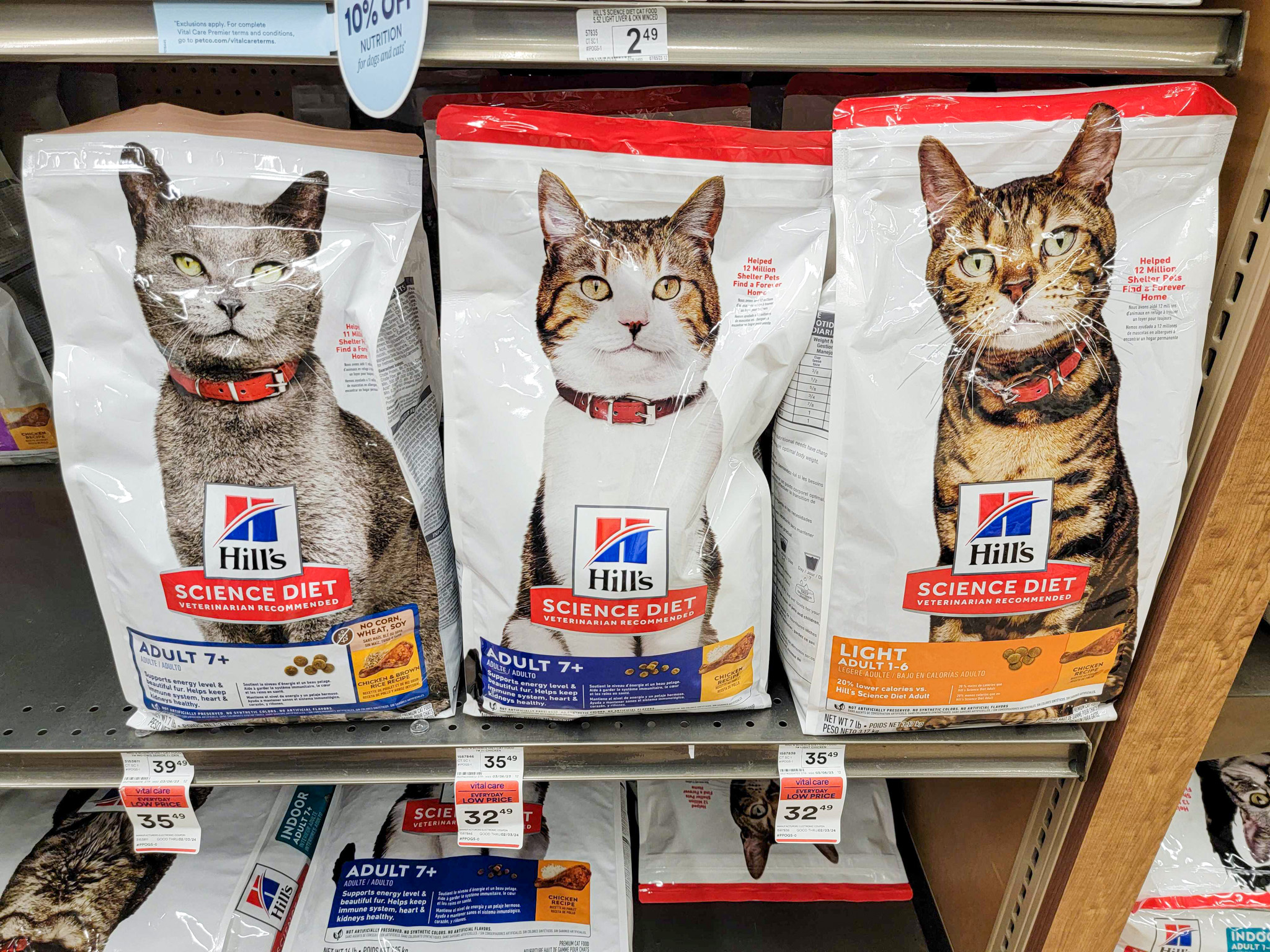 Hill's science diet cat best sale food coupon