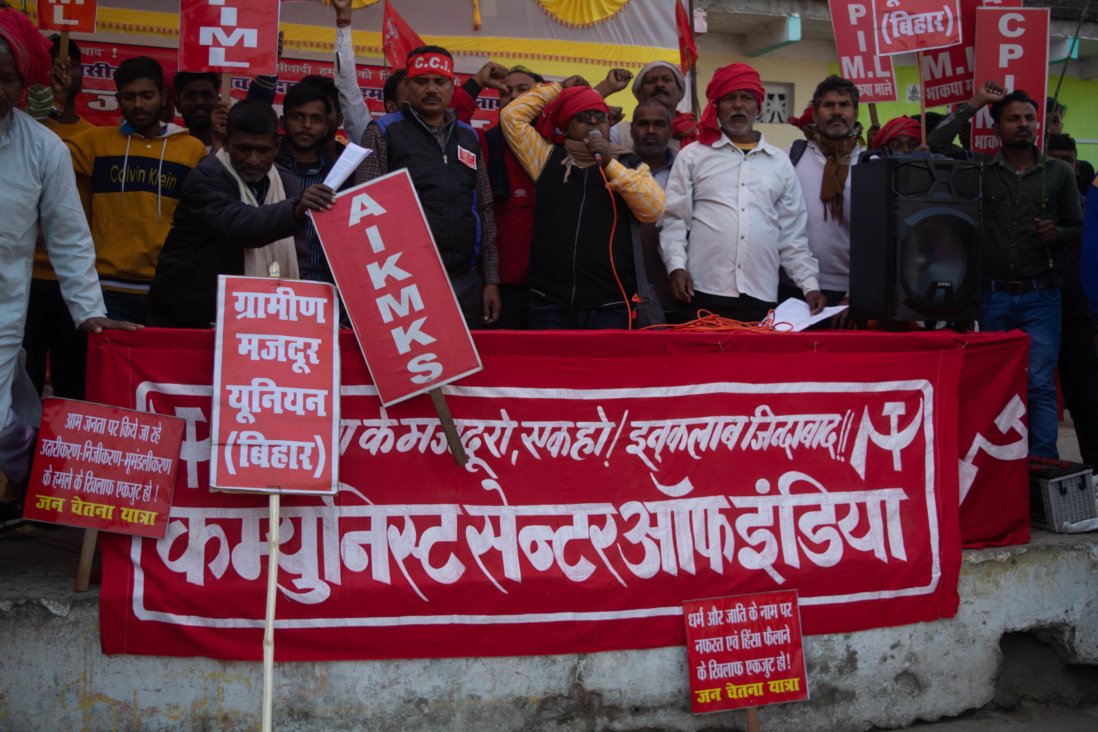 Cover Image for Rage against fascism from Hugli to Ganga