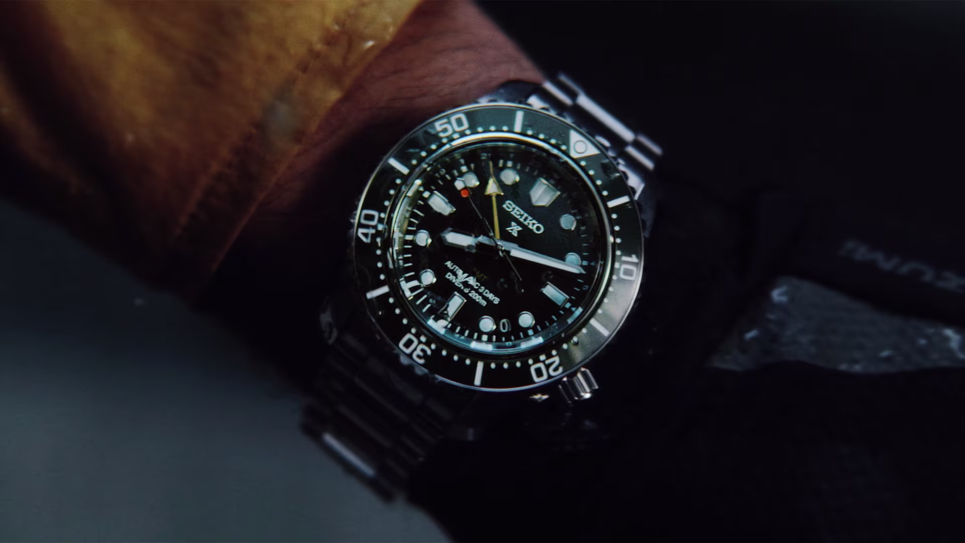 SEIKO - Keep Going Forward