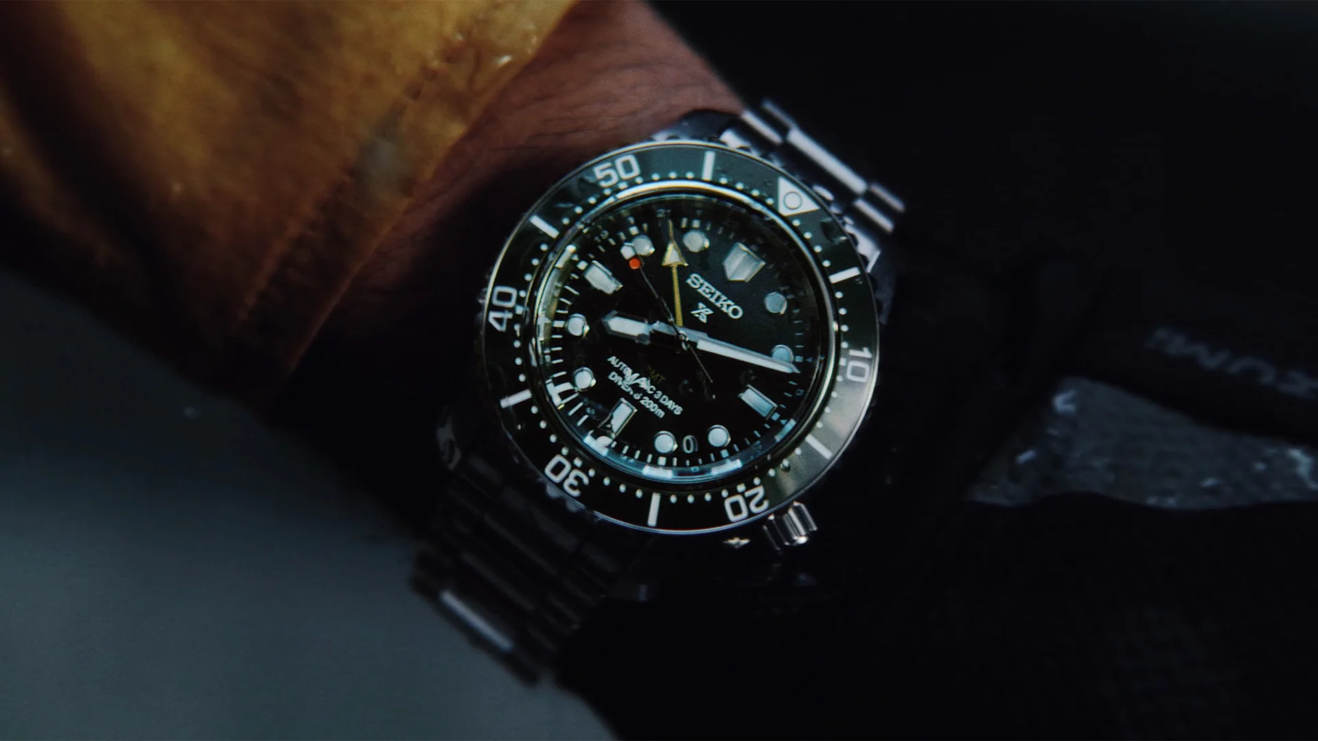 SEIKO - Keep Going Forward