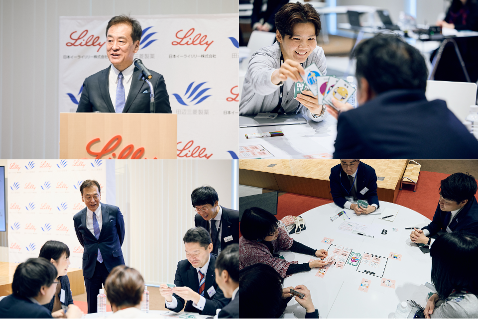 肥満と肥満症のただしいミカタ研修の様子