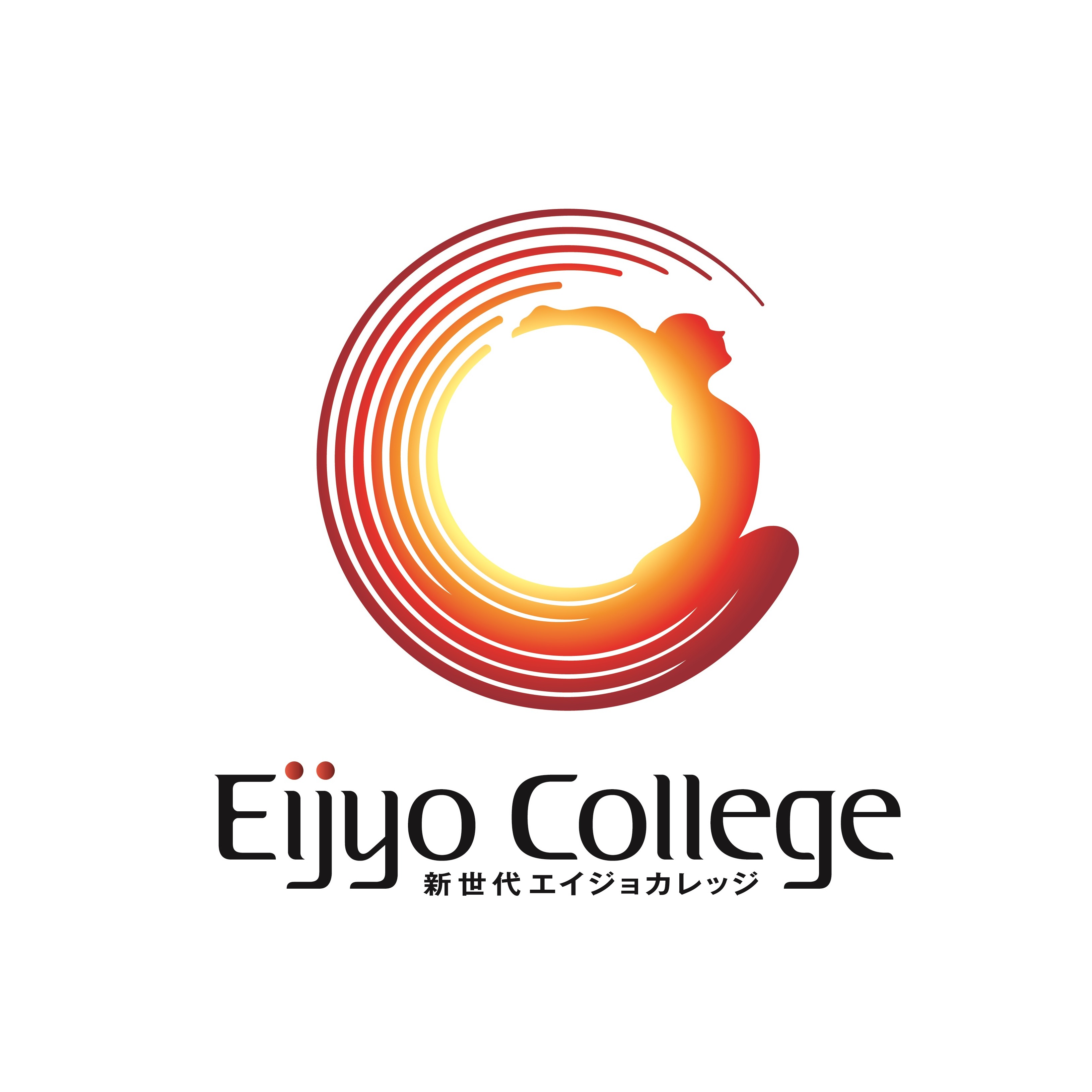 Eijyo2021logo.jpg