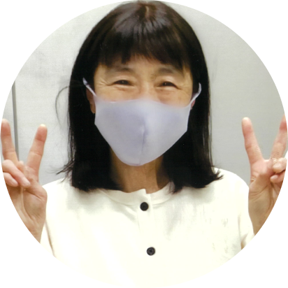 今西　佳子 様