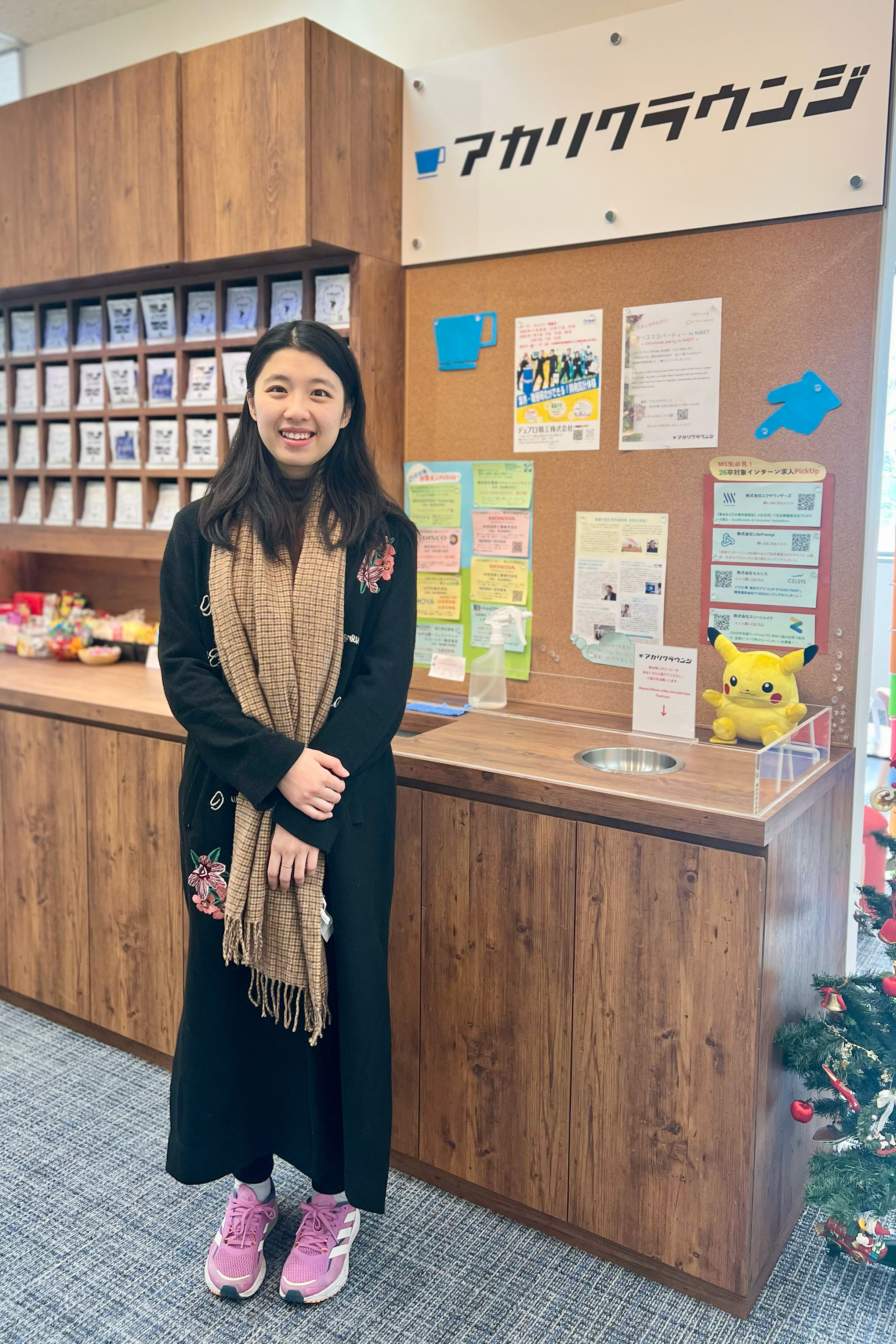 Feng Canran 写真 03