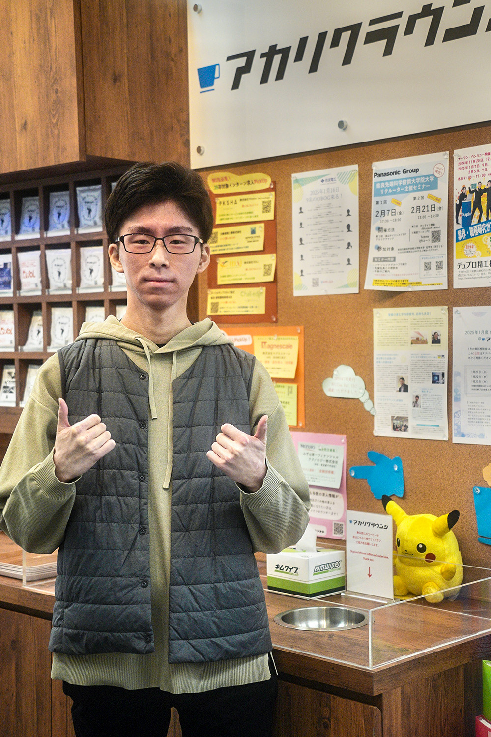 小川 慧人 写真 03