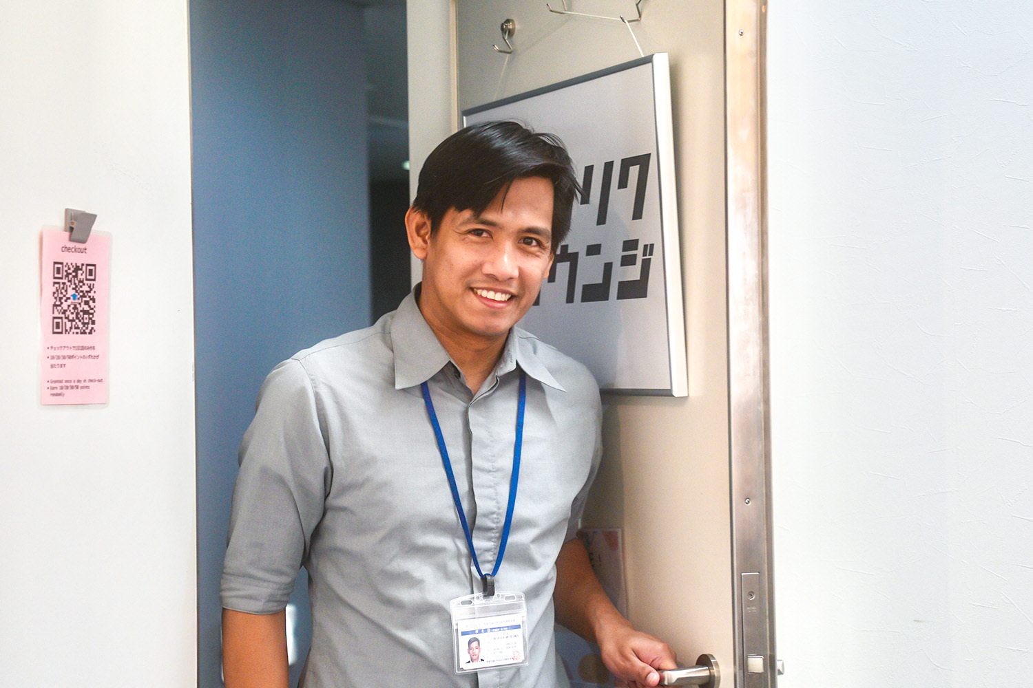 Aian Briones ONTORIA 写真 02