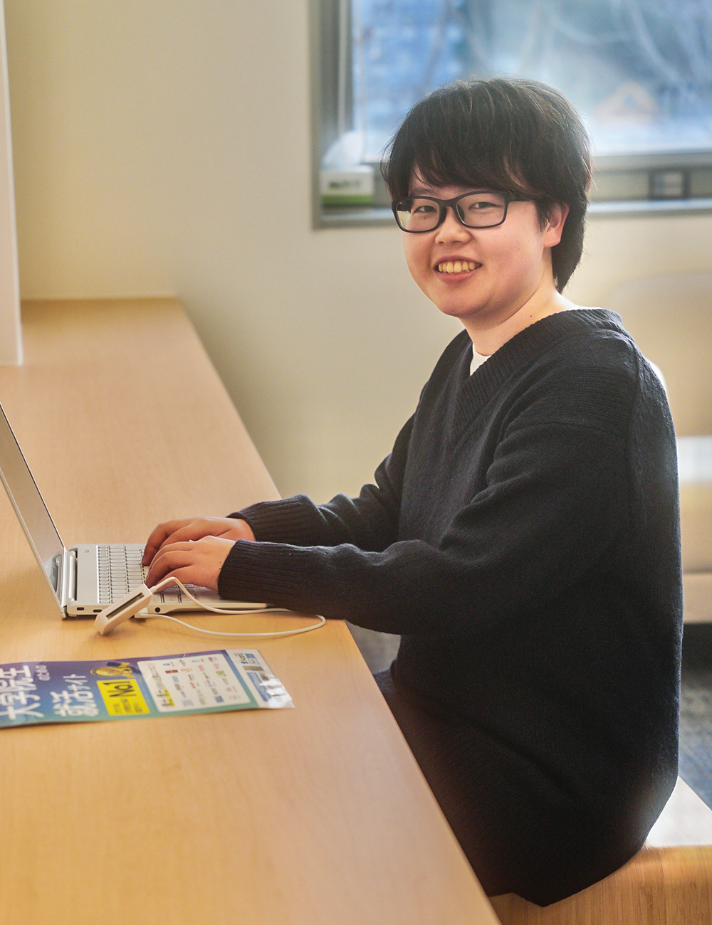 家田 愛菜 写真 02