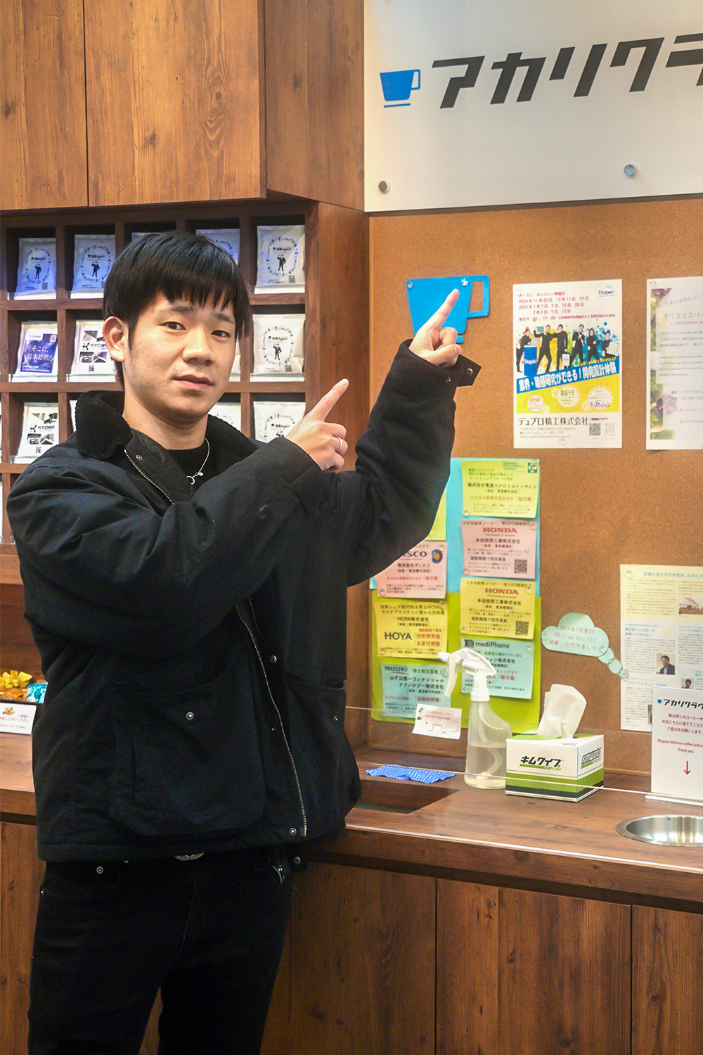 宮崎 慧一郎 写真 03