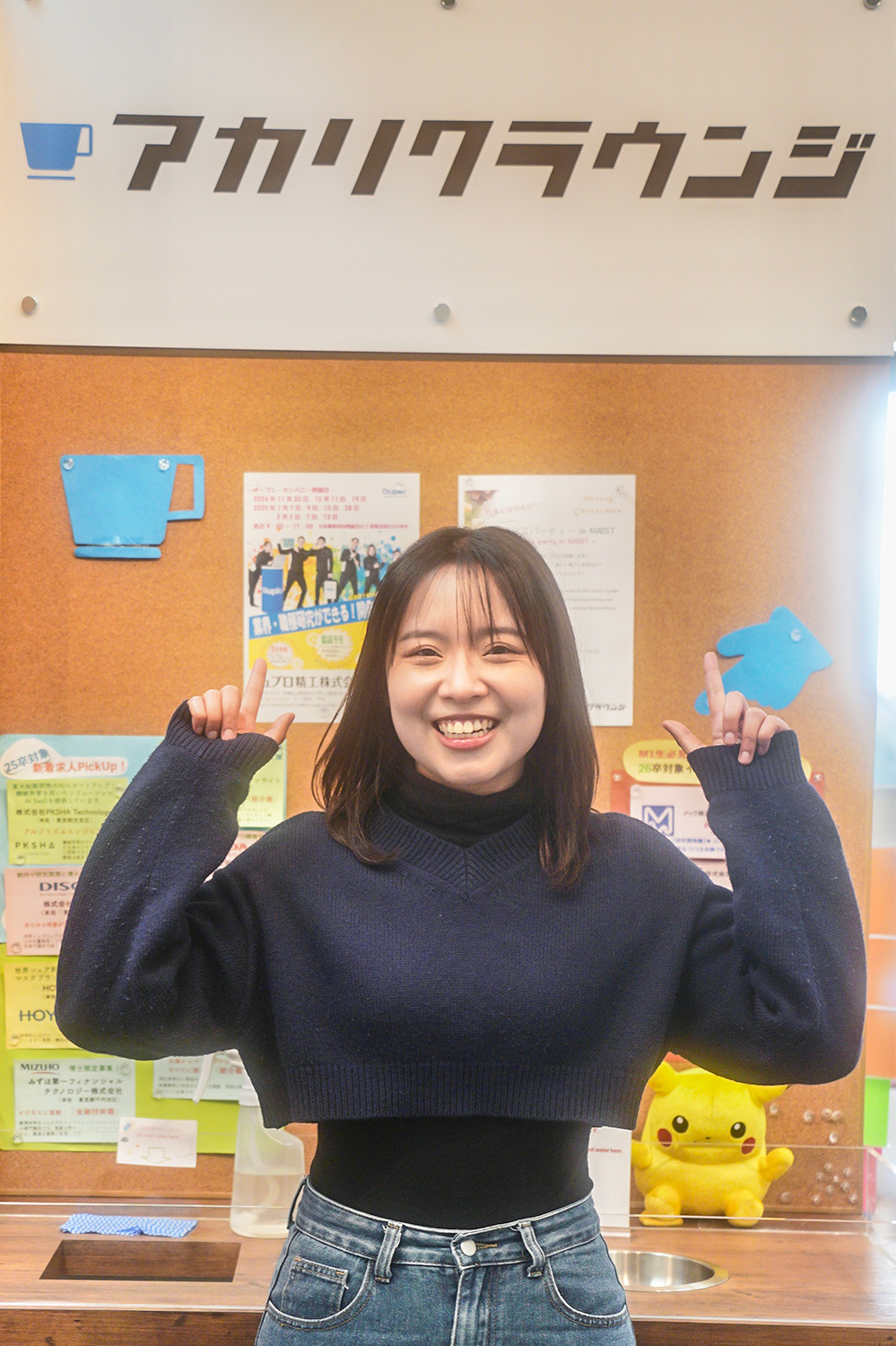 MANI-LATA  Chitlada 写真 03