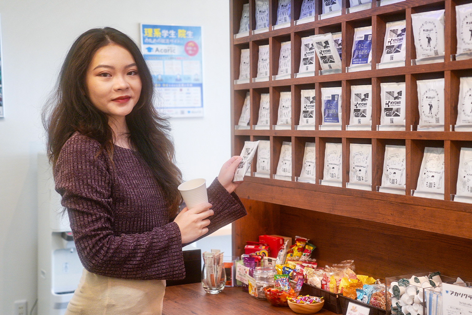 Kang Xingyuan 写真 03