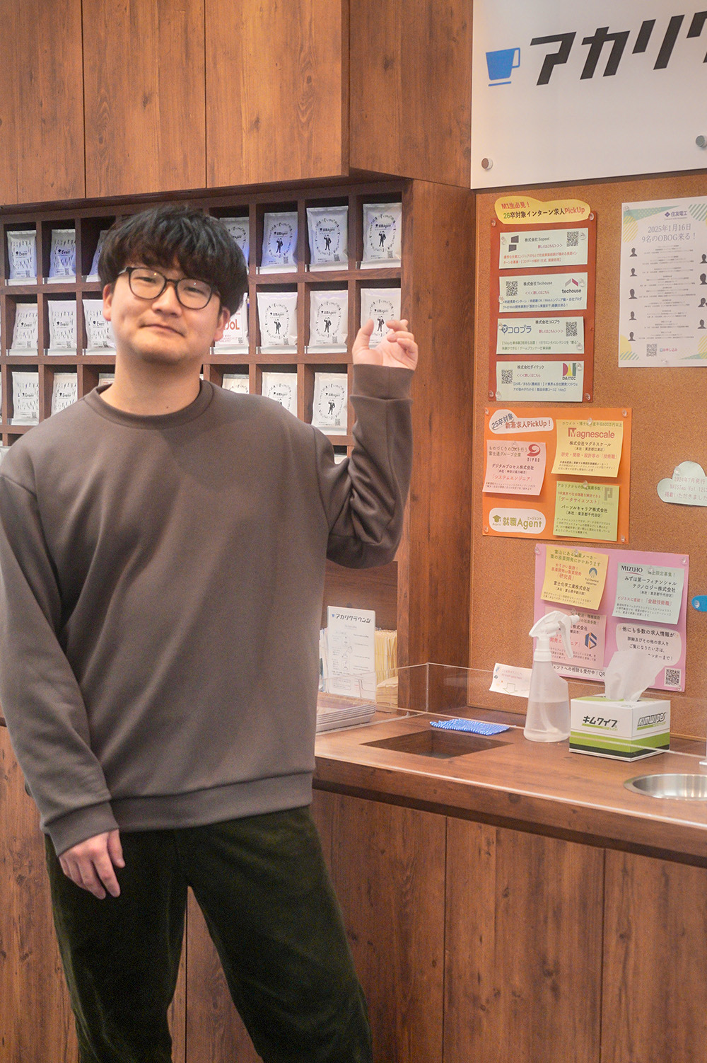 永易 将弘 写真 03