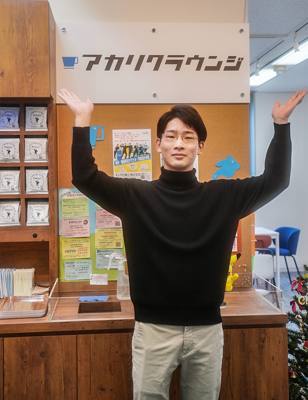 植原 真人 写真 03