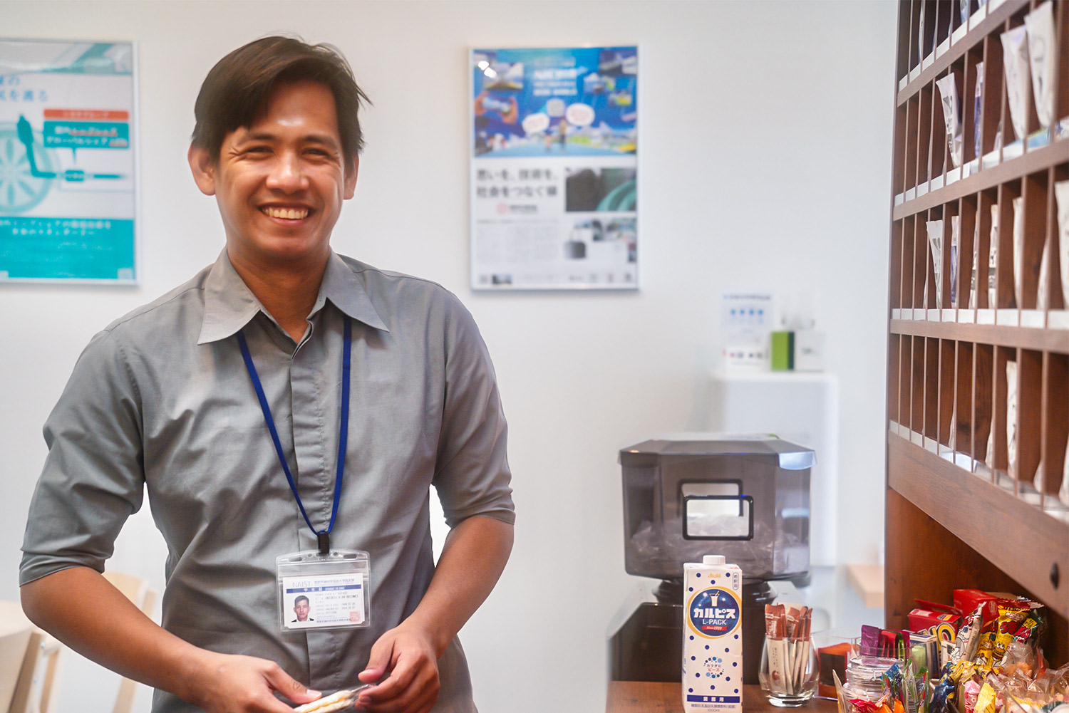 Aian Briones ONTORIA 写真 03