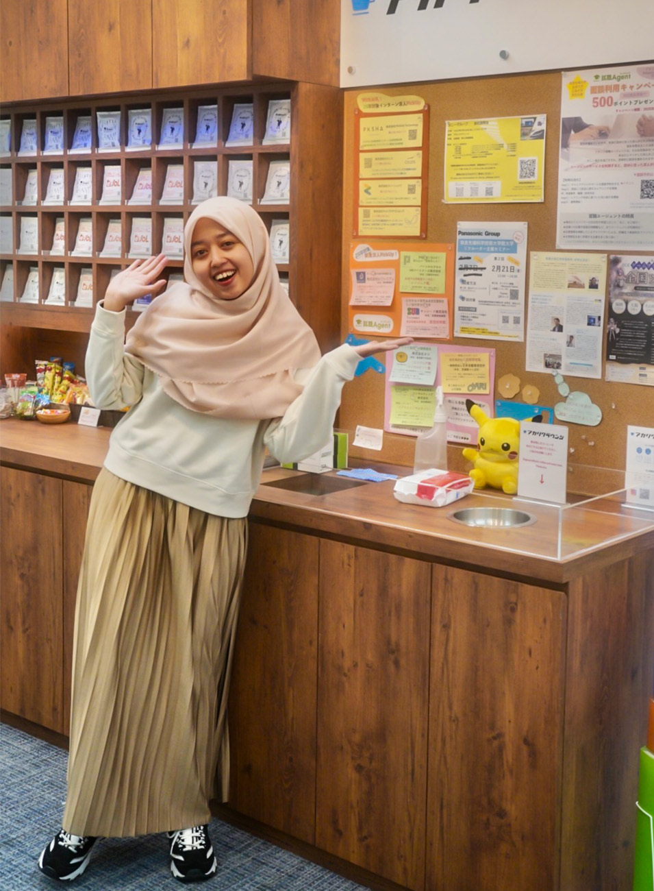 Irfani Aura Salsabila 写真 03