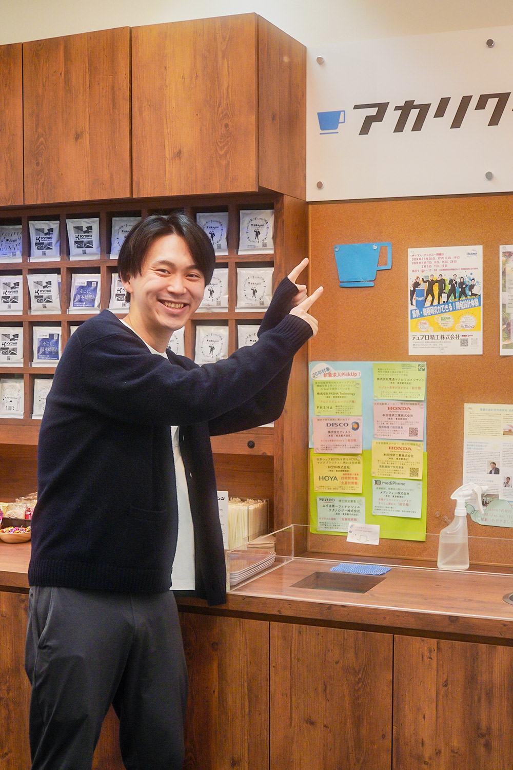 高橋 祐太郎 写真 03