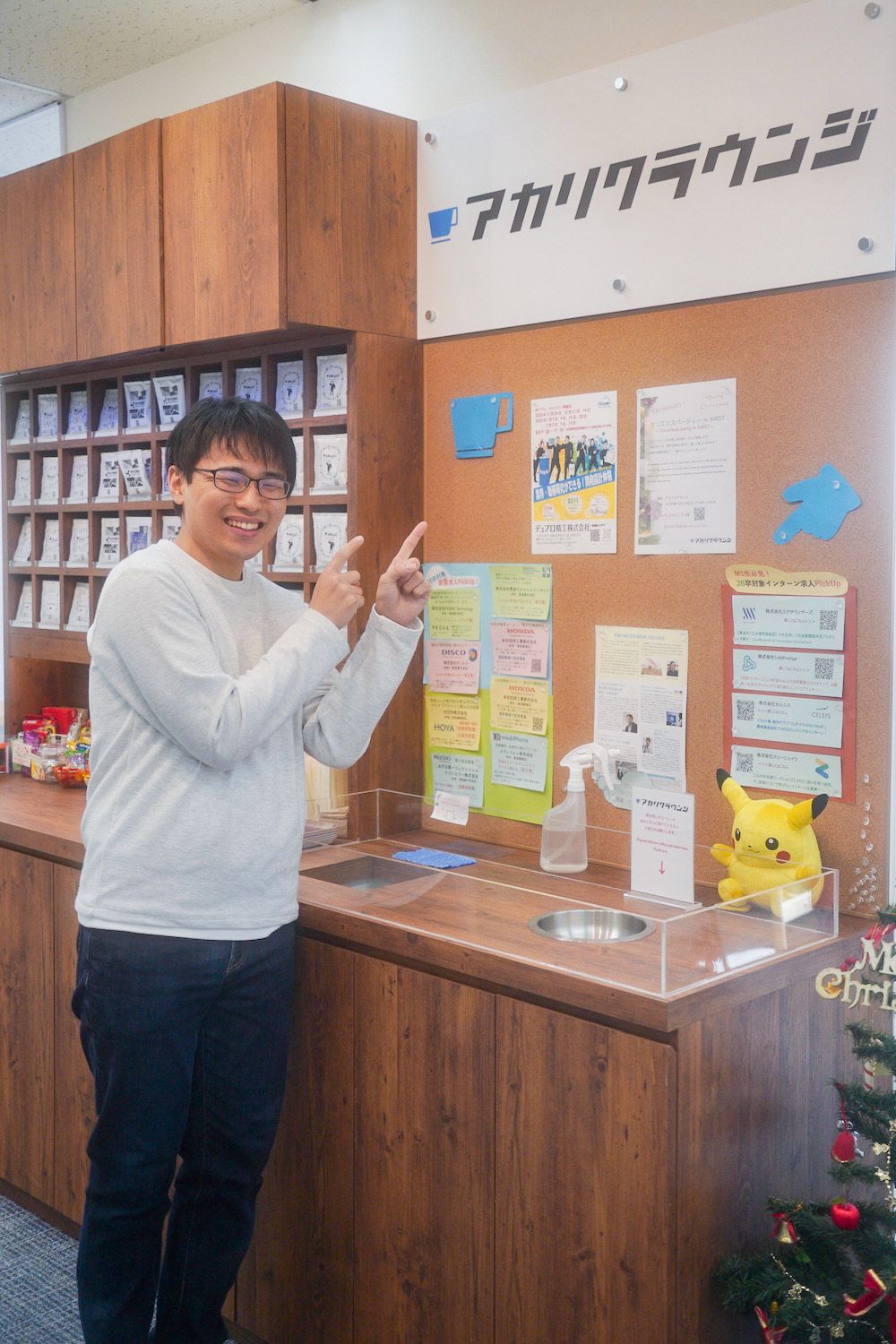 松永 幹太 写真 03