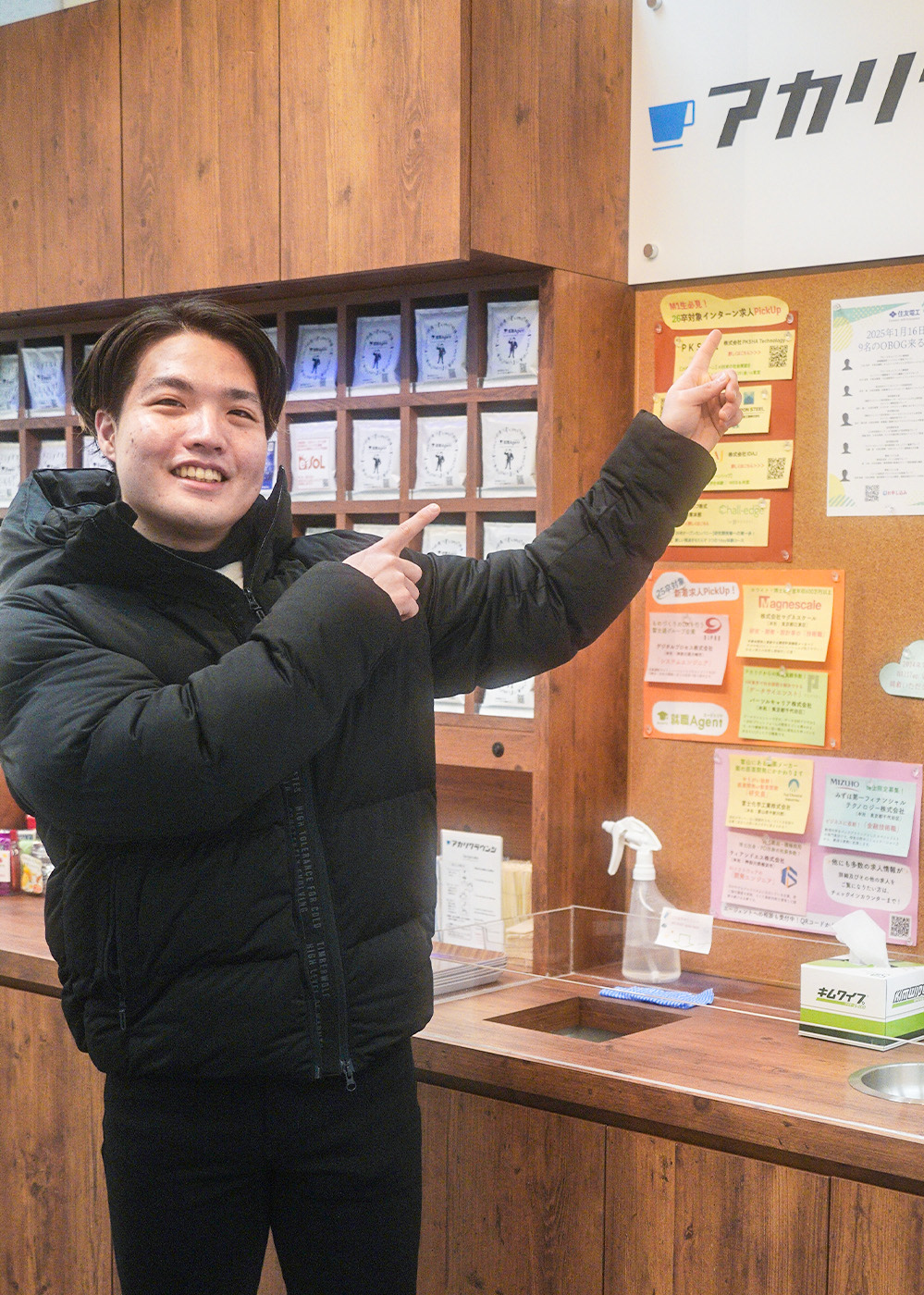 星川 輝 写真 03