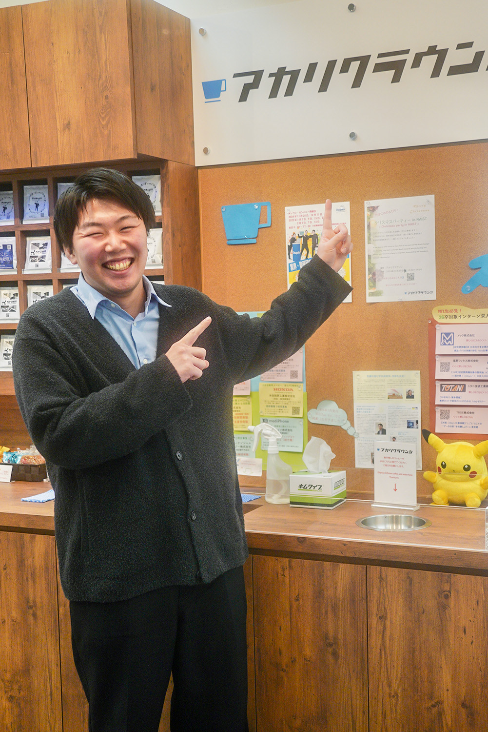 髙橋  空良 写真 03