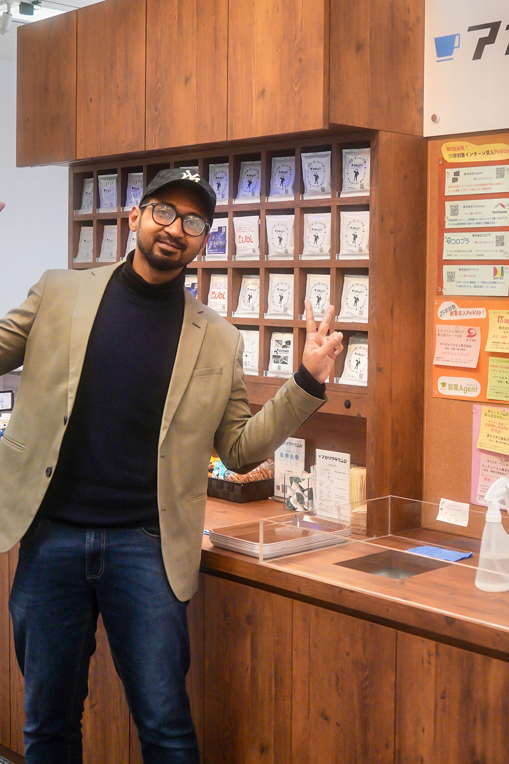 Mohiuddin Saifullah 写真 03