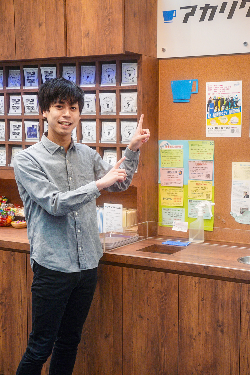 清水 雄治 写真 03