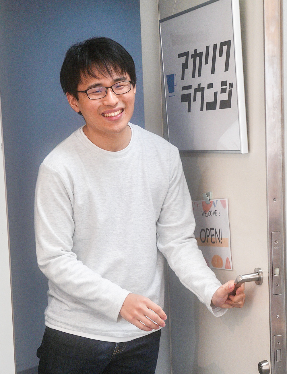 松永 幹太さんの画像