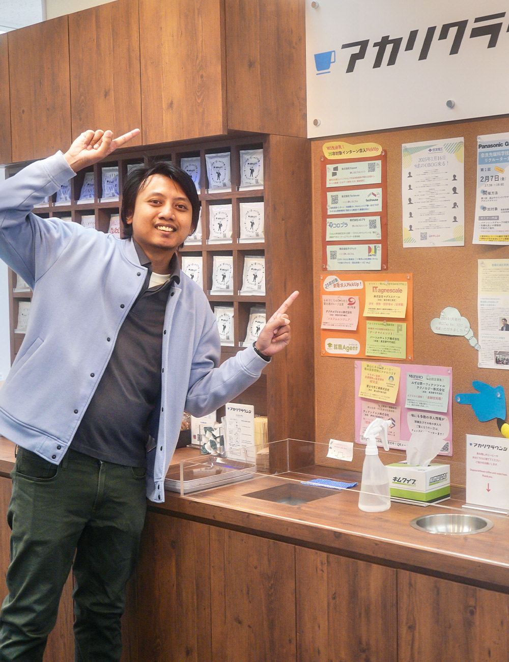 Trisna Julian 写真 03