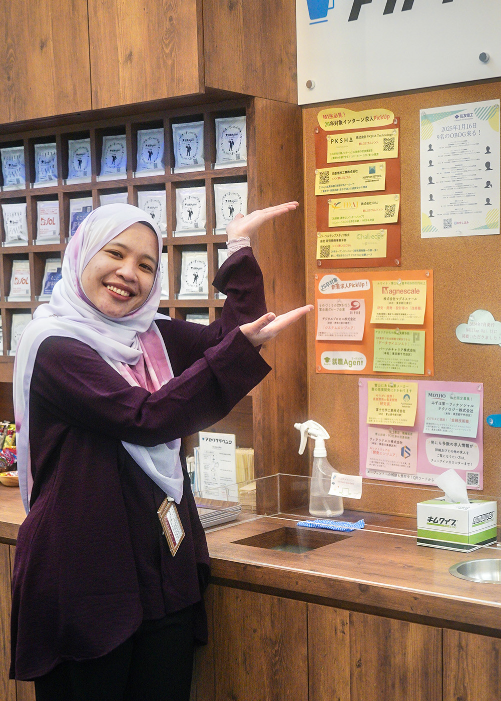 Syarah Syamimi Binti Mohamed 写真 03