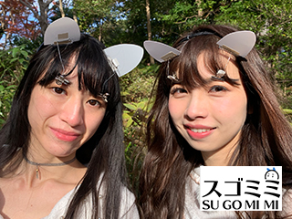 SUGO-MIMI