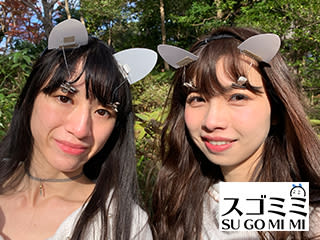 SUGO-MIMI