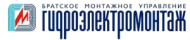 Логотип ООО "БМУ ГЭМ"