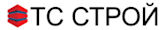 ООО "ТС Строй"