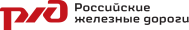 Логотип ОАО "РЖД"