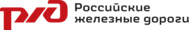 ОАО "РЖД"