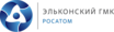 АО "Эльконский ГМК"