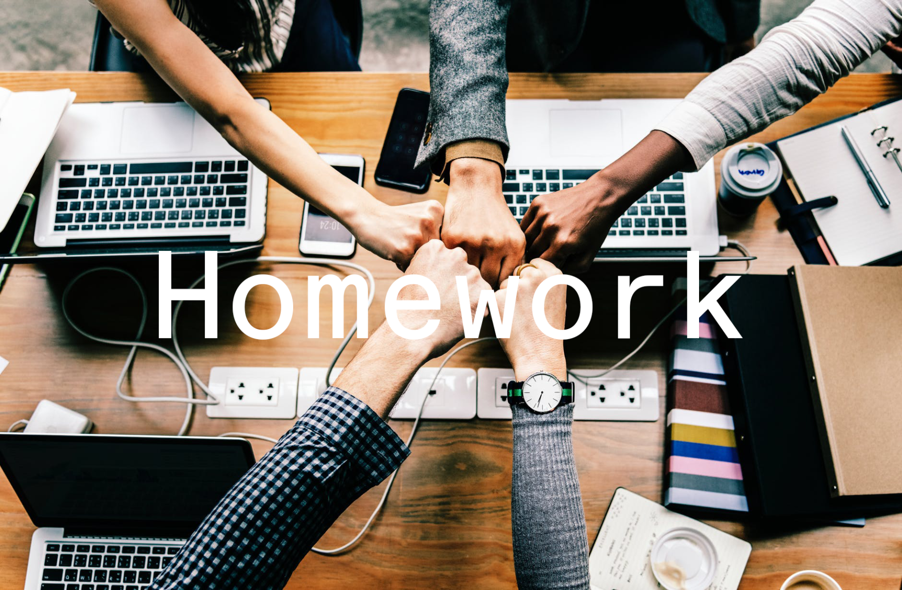 homework-hiring-2
