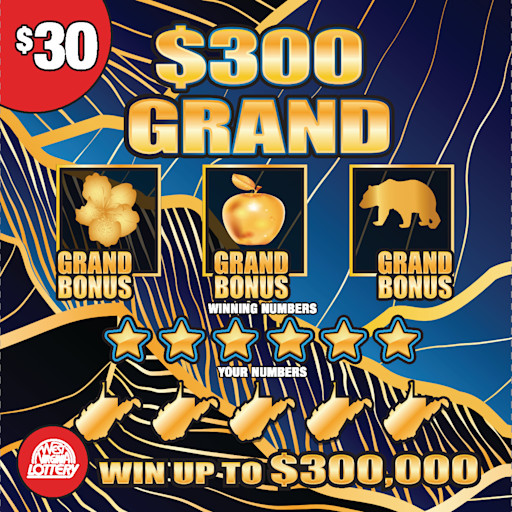 $300 GRAND instant game from West Virginia Lottery