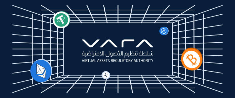 سُلطة دبي لتنظيم الأصول الافتراضية تصدر لوائح تنظيمية