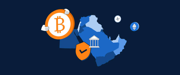 تنظيم قطاع العملات الرقمية في الوطن العربي