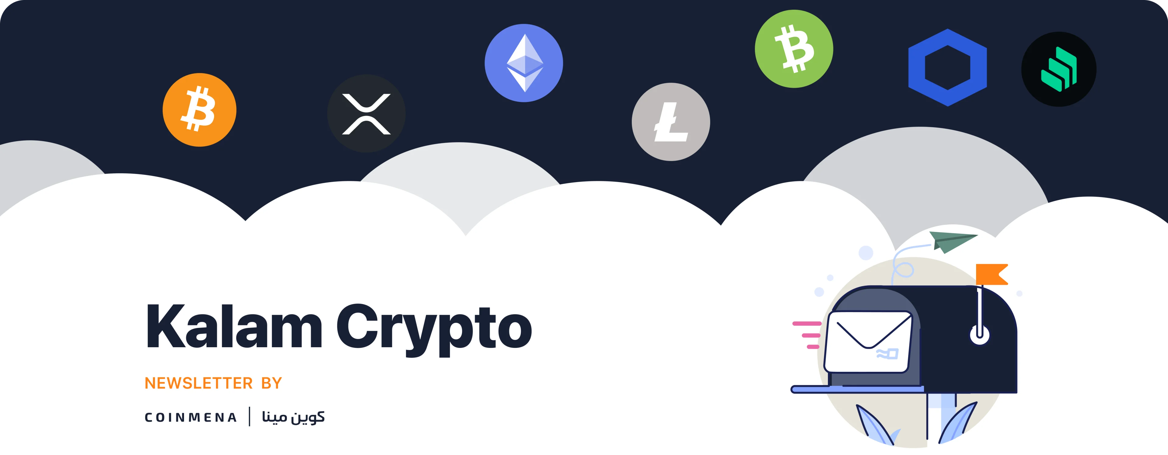 Kalam Crypto #25: Terra 2.0 is born, a16z launches largest crypto fund, and more