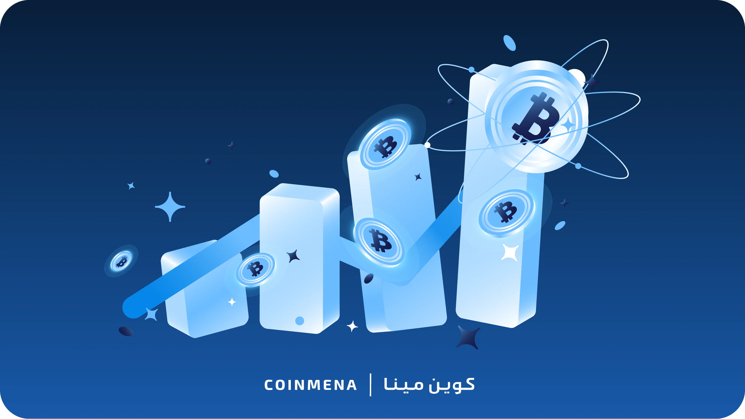 جدول الرسوم