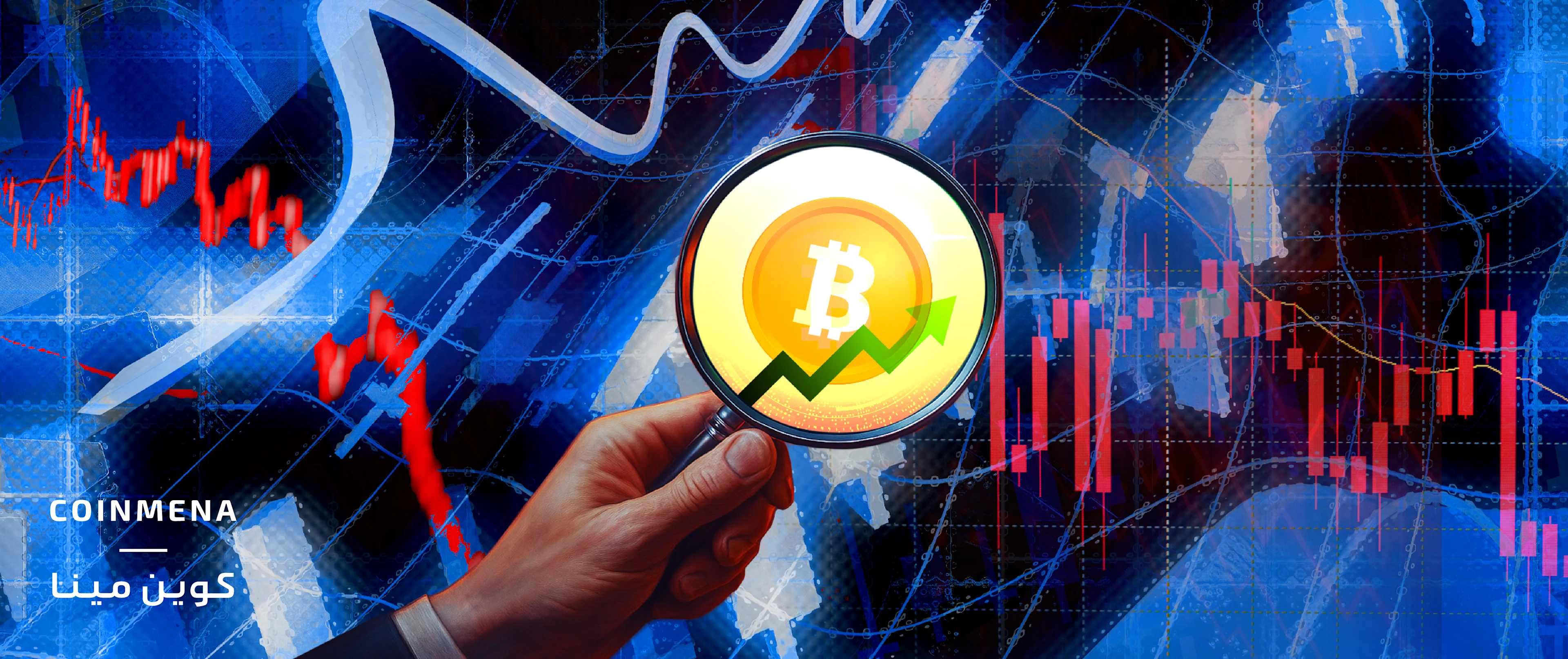 منظورك للأمور هو كل شيء!