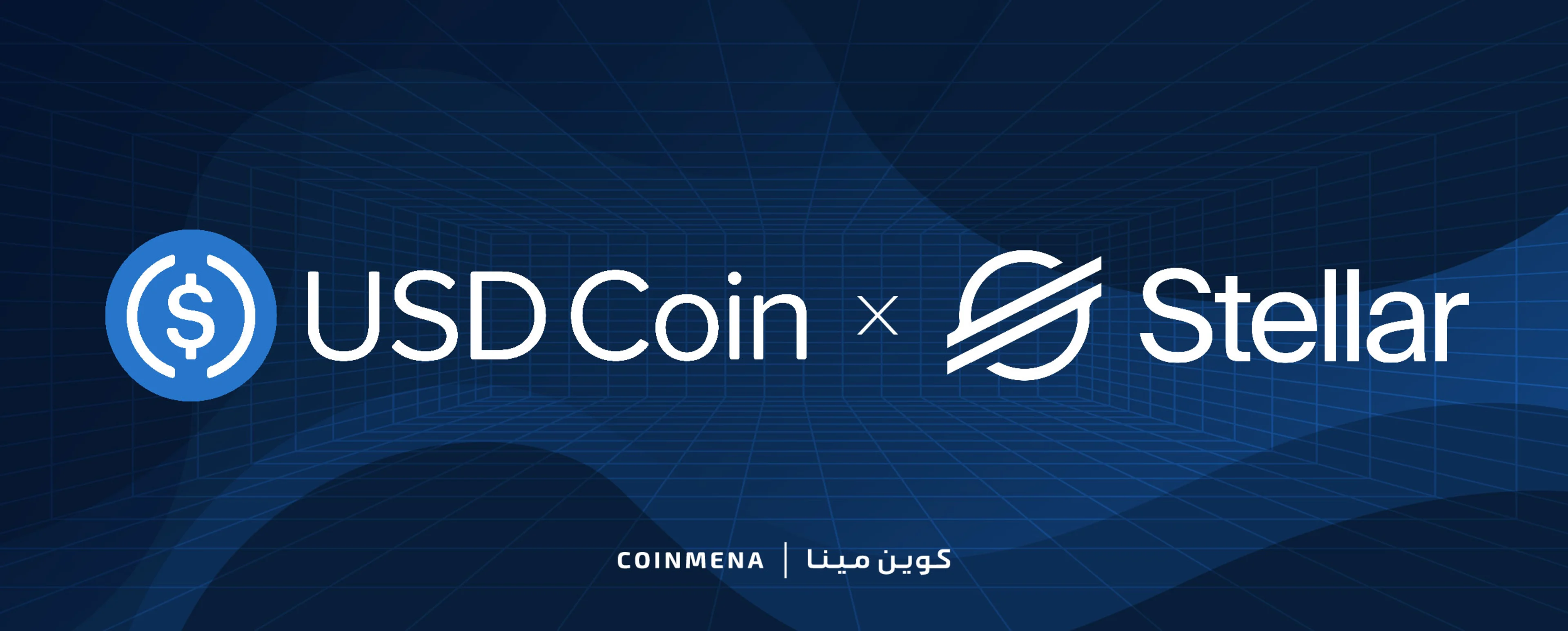 CoinMENA Introduces Fast, Cost-Effective USDC Deposits & Withdrawals on Stellar