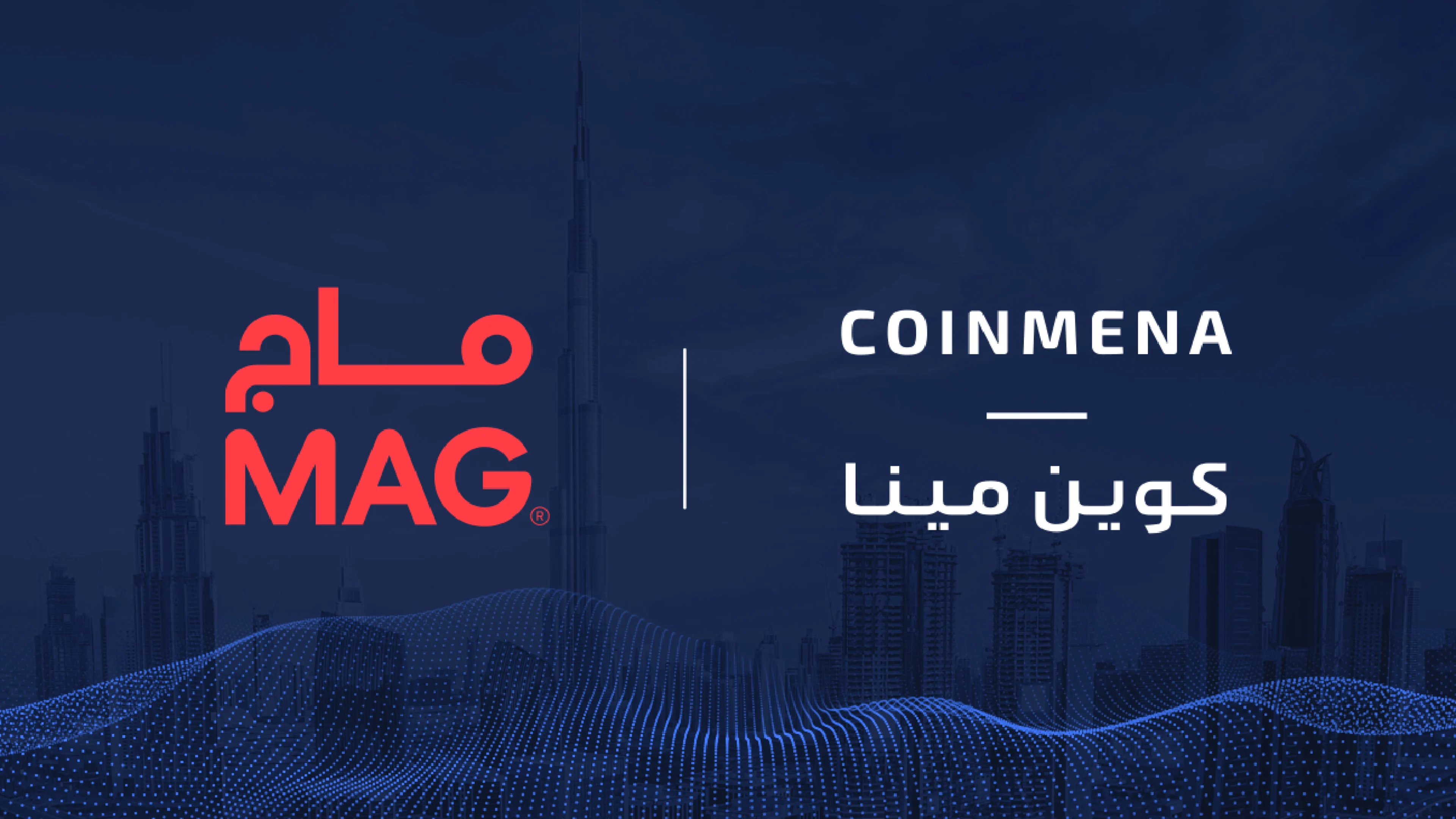 CoinMENA MAG Partnership