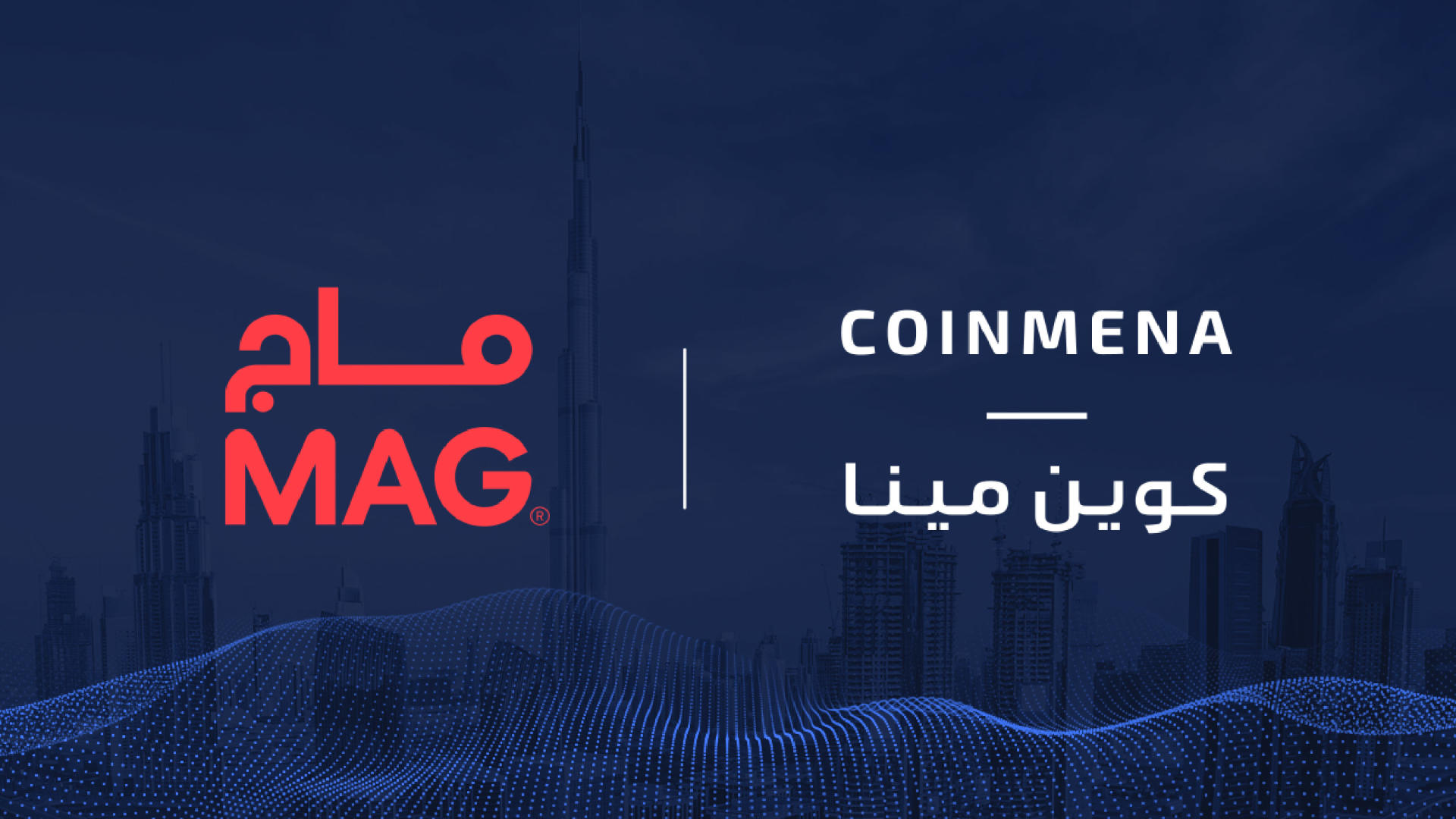 MAG PARTNERS WITH COINMENA TO FACILITATE PROPERTY TRANSACTIONS USING CRYPTOCURRENCY